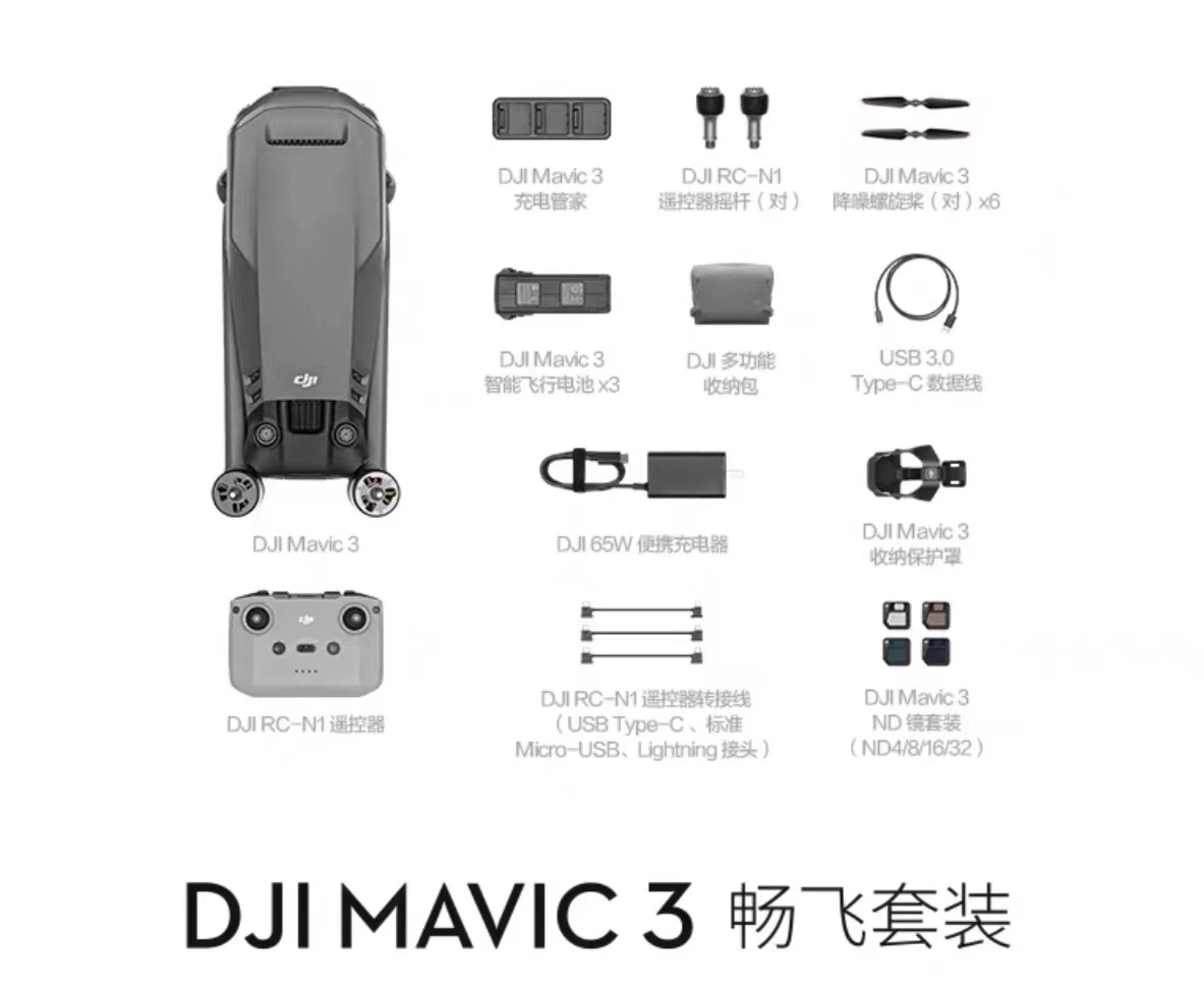 Dji Mavic 3 with Fly More Combo Small Professional Pocket Drone with 4K Camera Obstacle Dji Drone