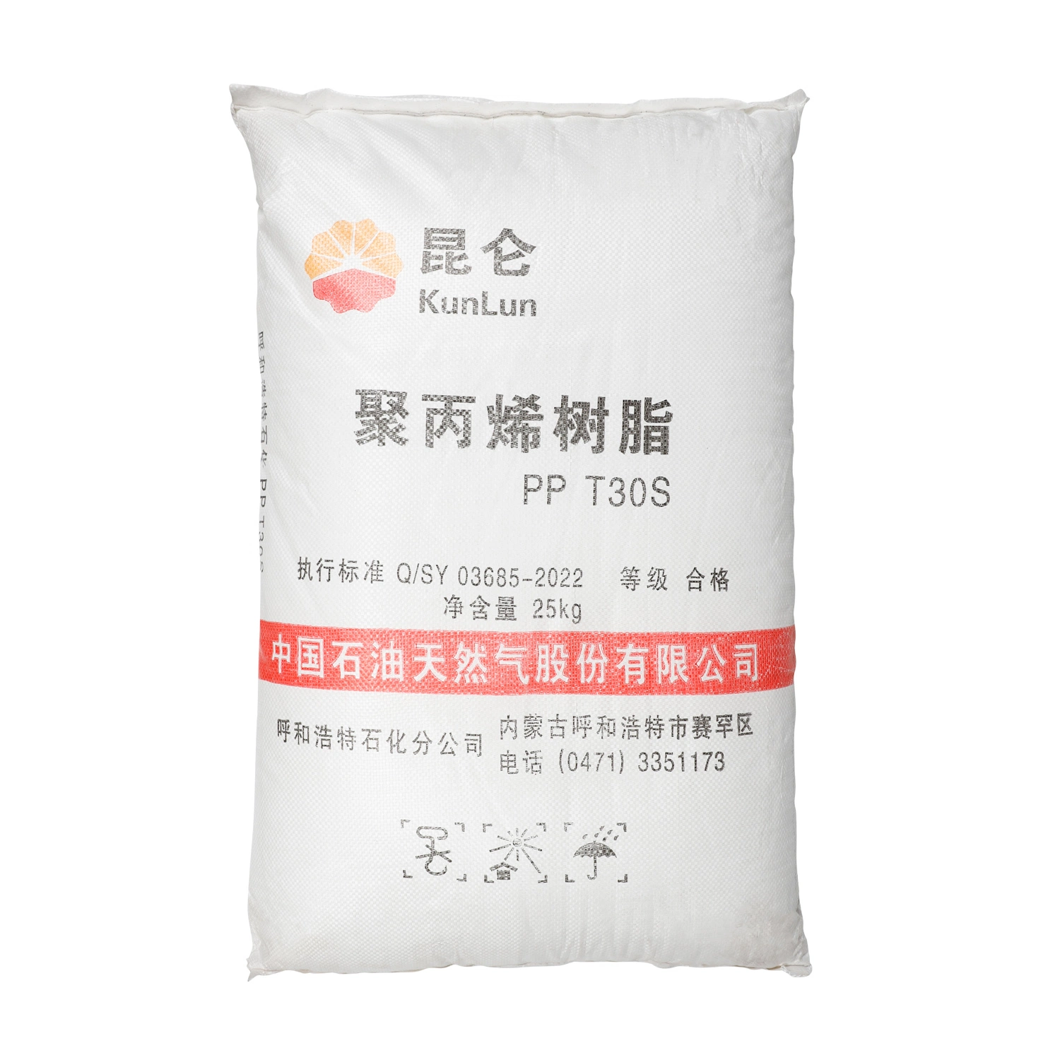 Great Performance PP Raffia Grade T30s 500n PP Pellets Price Polypropylene Granule