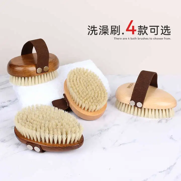 Pig Hair Shower Soft Wood Bath Body Cleaning Brush