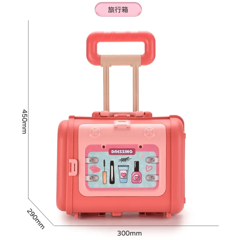 Three-in-One Children Toys Intelletucal Creatively Switching Large Capacity Confidence Fun Suitcase Beauty Home Lighting Music Travel Case