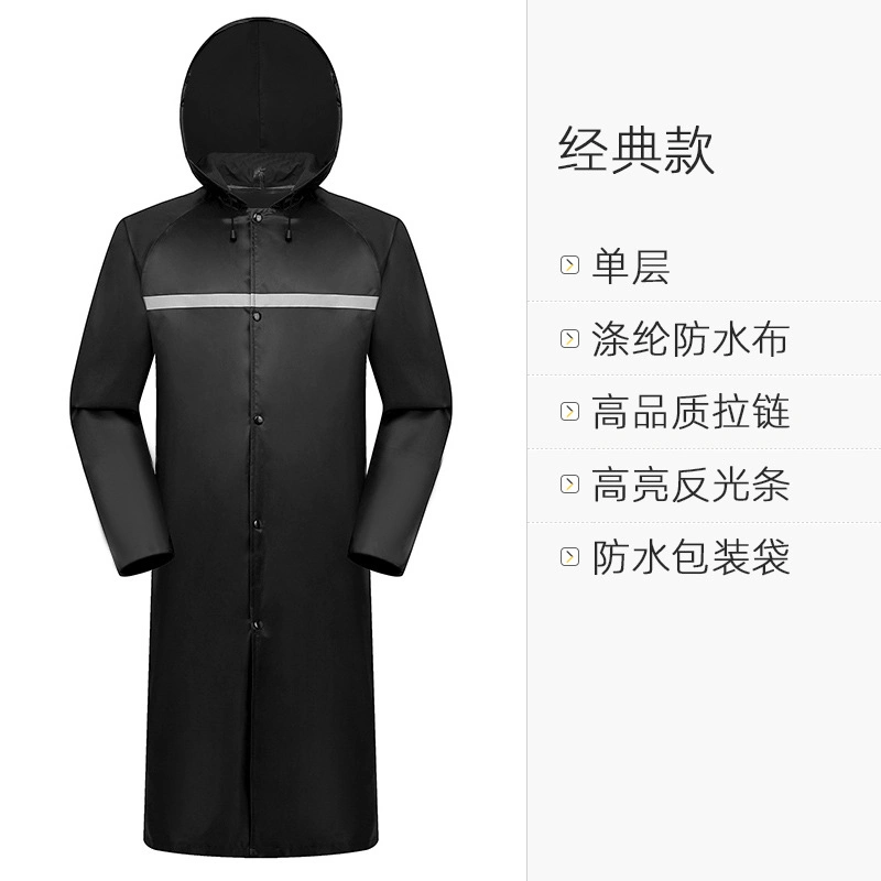 China Manufacture Fashionable Long Windbreaker Siamese Raincoat Outdoor Adult Reflective Riding Rain Coat