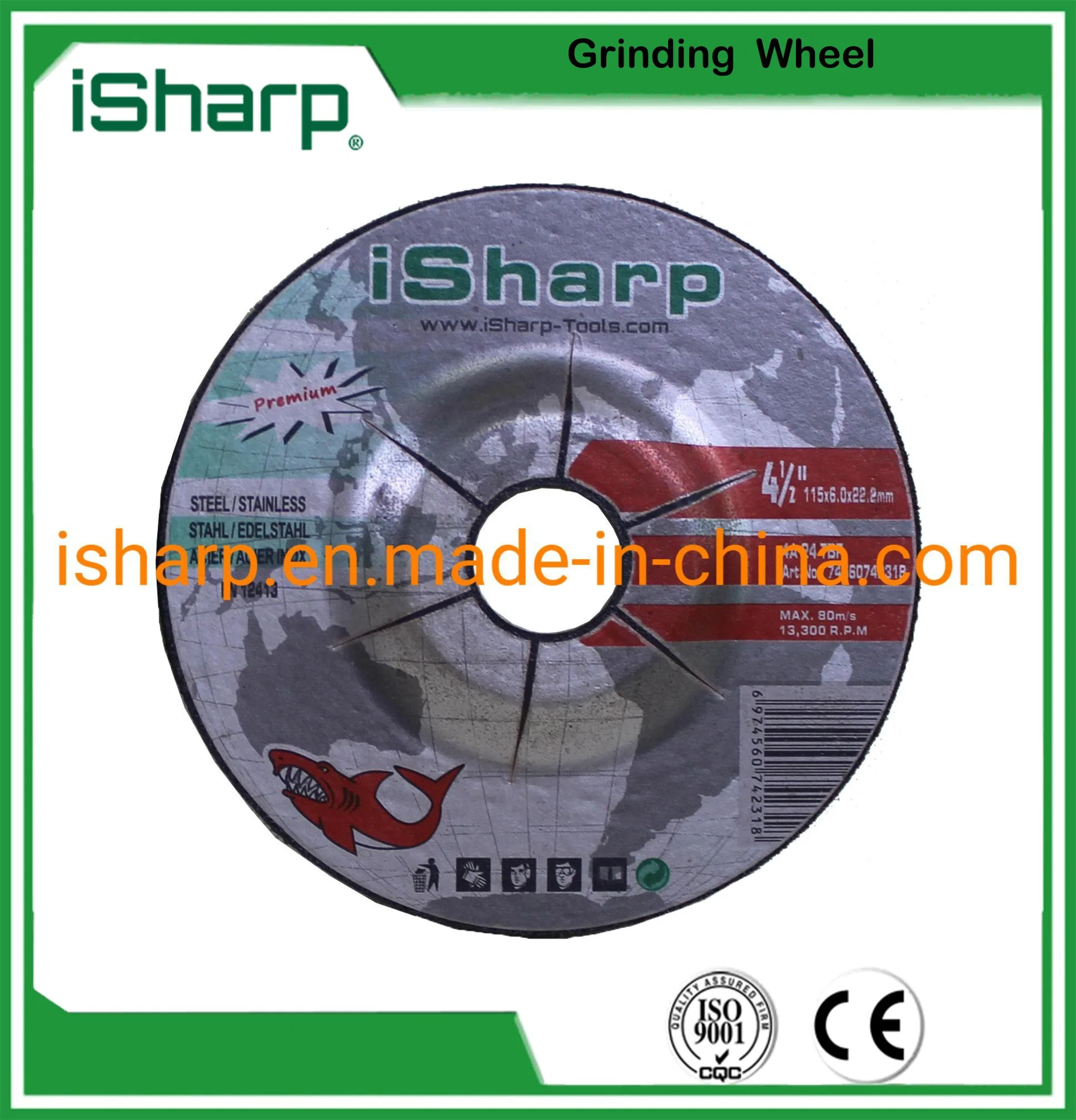 Aluminum Grinding Wheel