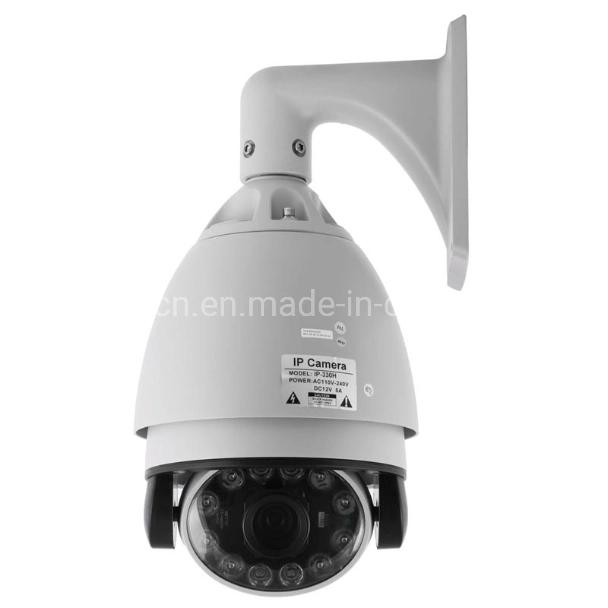 كاميرا CCTV القبة عالية السرعة PTZ مقاومة للماء للاستخدام في الأماكن الخارجية الرؤية الليلية على طول الأشعة تحت الحمراء 150 م (IP-330H)