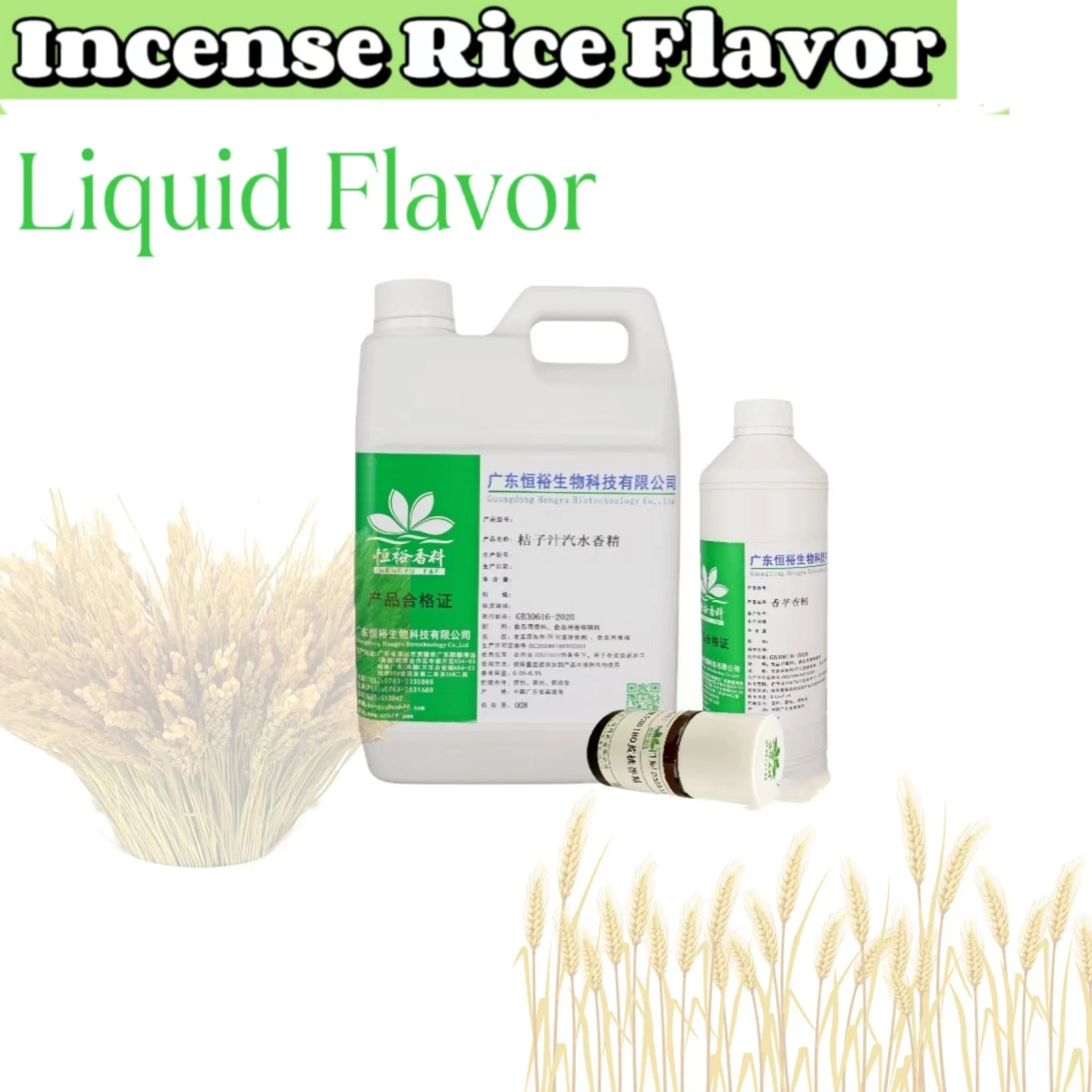 ISO9001 arroz Incense Aroma líquido, para bebidas, esencia de alimentos