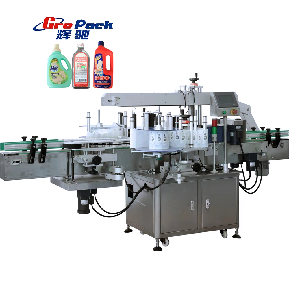 Automatic Double Side Labeling Machine for Round Flat Bottles