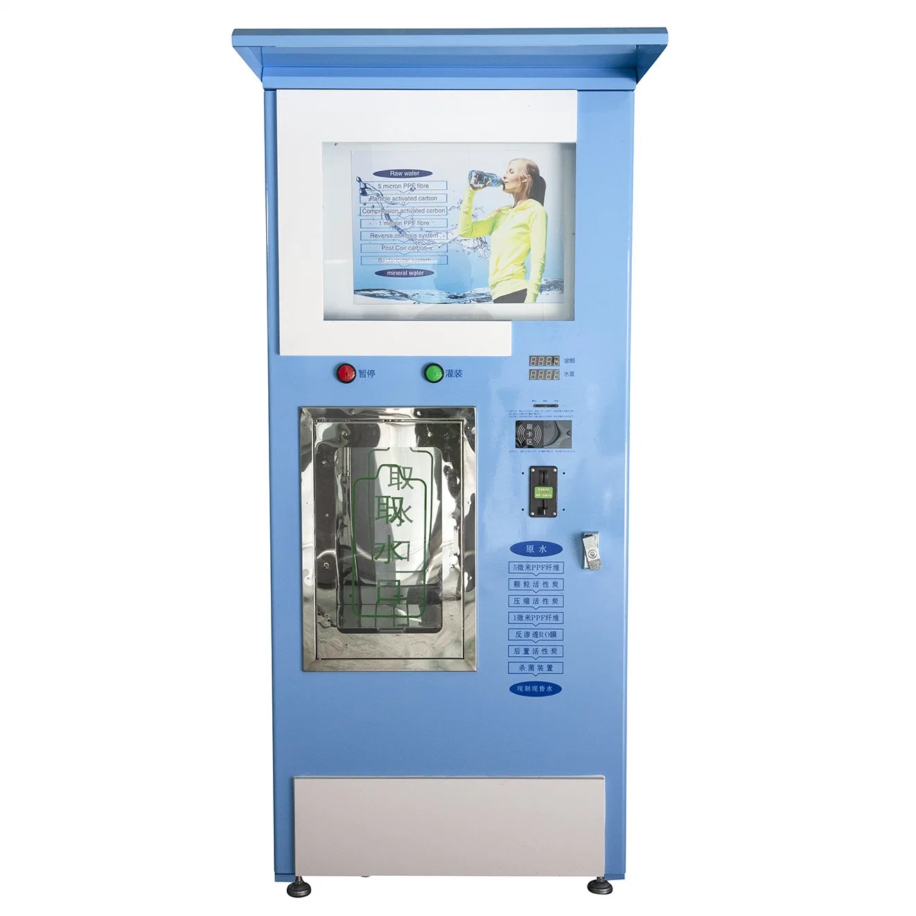 RO Water Dispenser with Automatic Selling System