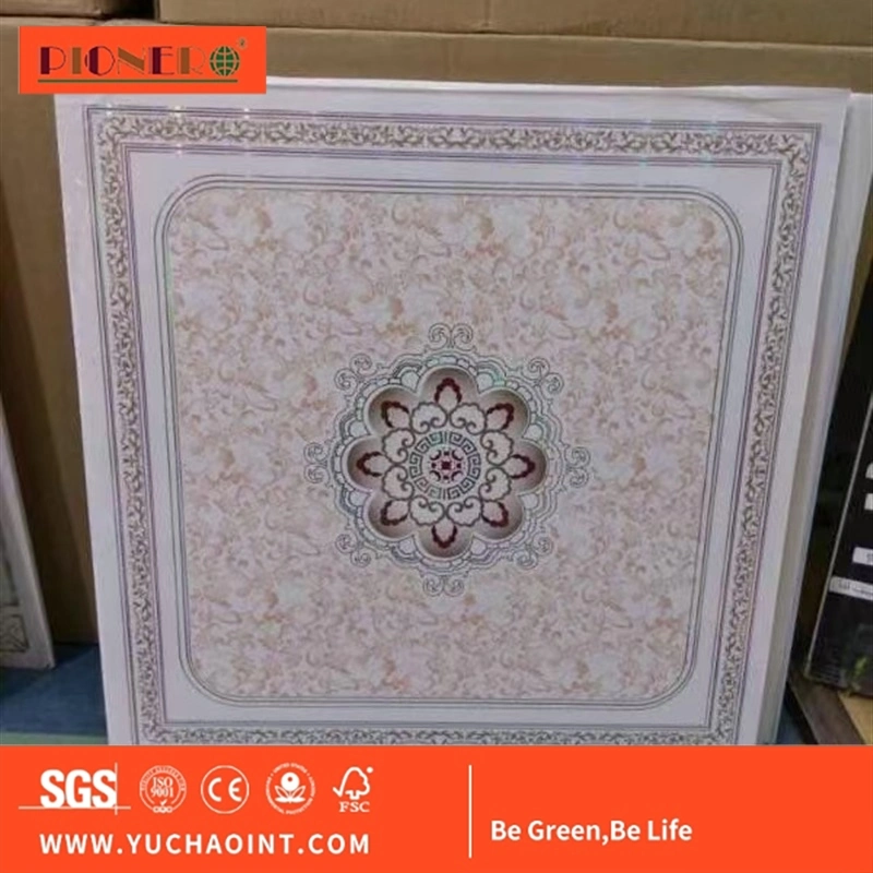 25cm 2.8kg Plastic Bathroom Wall Panel Interior Decorative Laminate Wood PVC Ceiling Panels PVC Ceiling