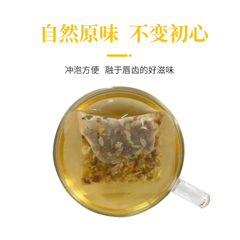 ملحق الطعام بالأعشاب الطبية الصينية مع شمع العسل الطبيعي الجوجي بيري المجفف شاي مضاد للالتهابيّة