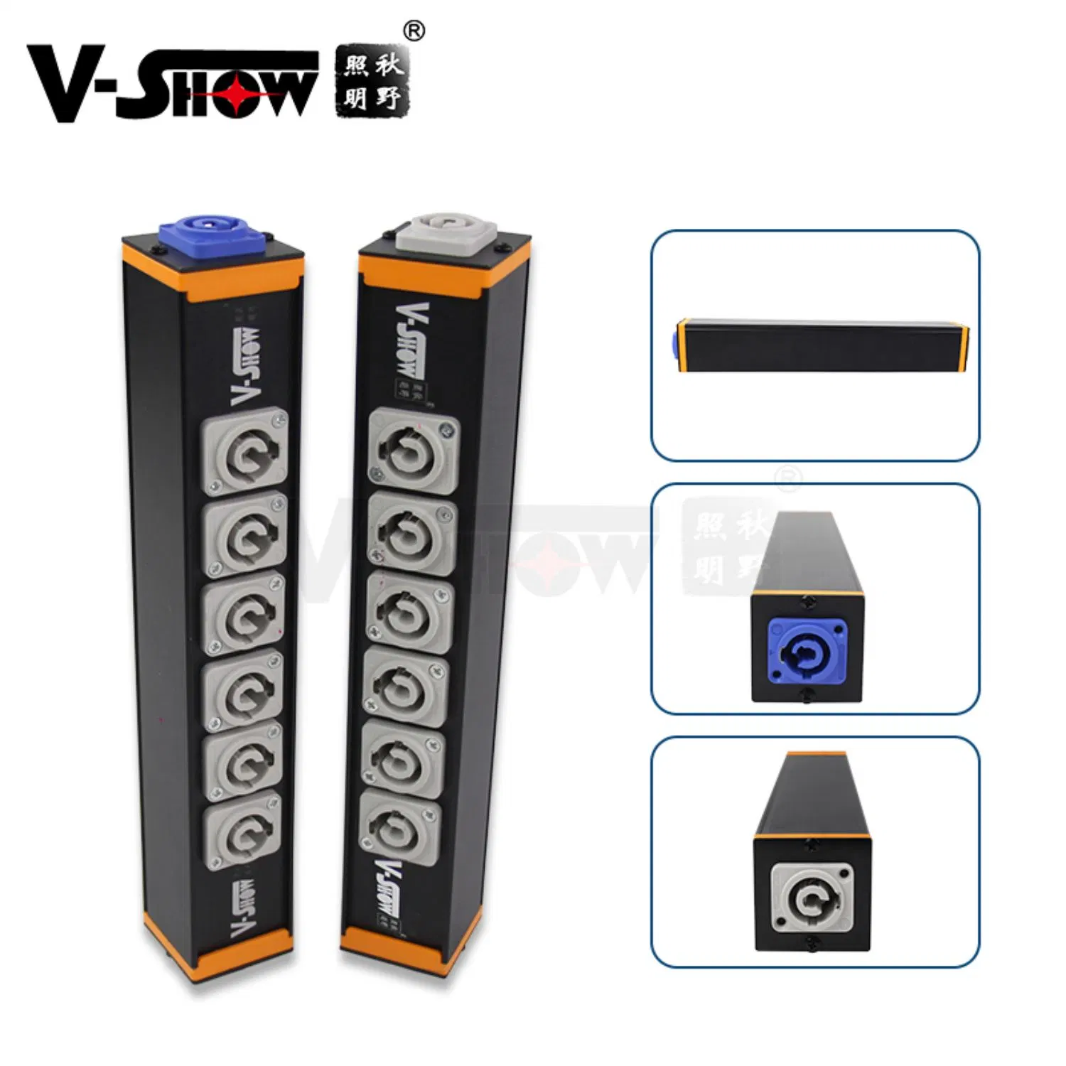 V-Show High quality/High cost performance  Power Strips Powercon Blue Input*1 +Powercon White Output*7