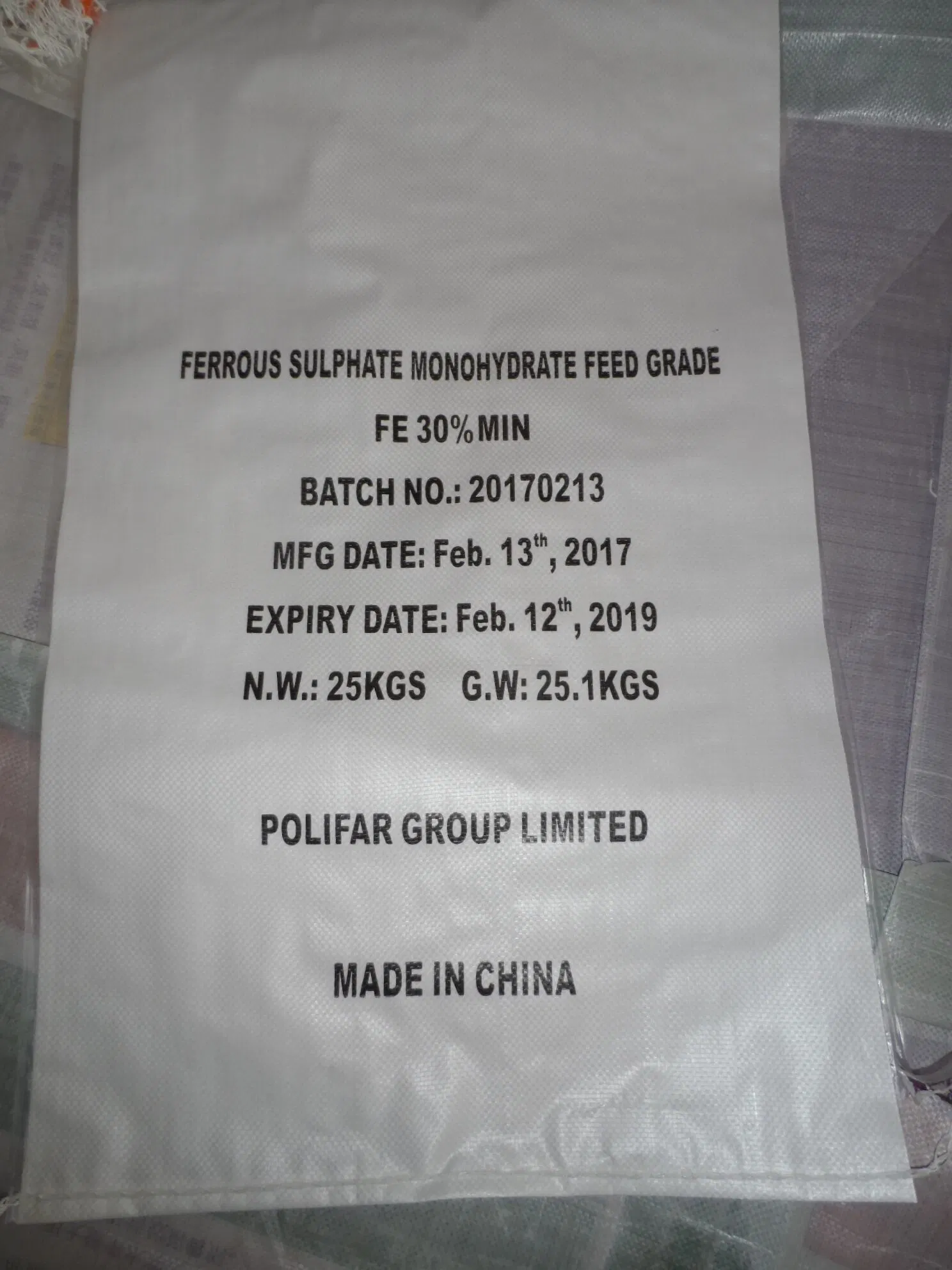 Ferrous Sulphate Monohydrate Feed/Agricultural/Technical Grade