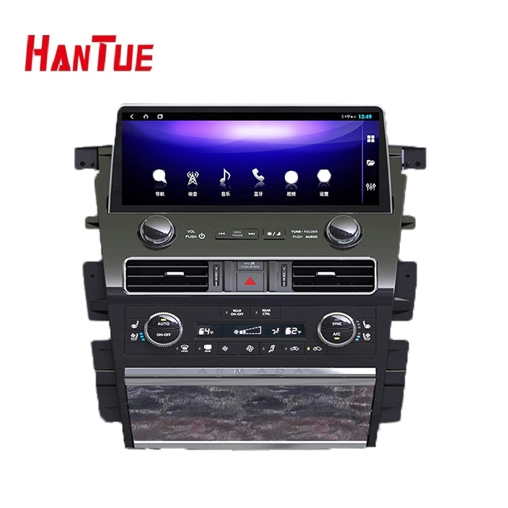 Y62" Android Car Multimedia Reproductor de DVD para Nissan Patrol 12,3 Armada 2010-2023 Radio para coche pantalla CarPlay 4G DSP GPS Navegación