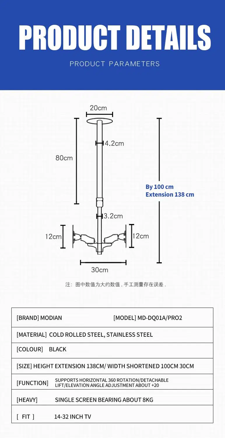 TV Screen Ceiling Mount LCD Digital Advertising Display