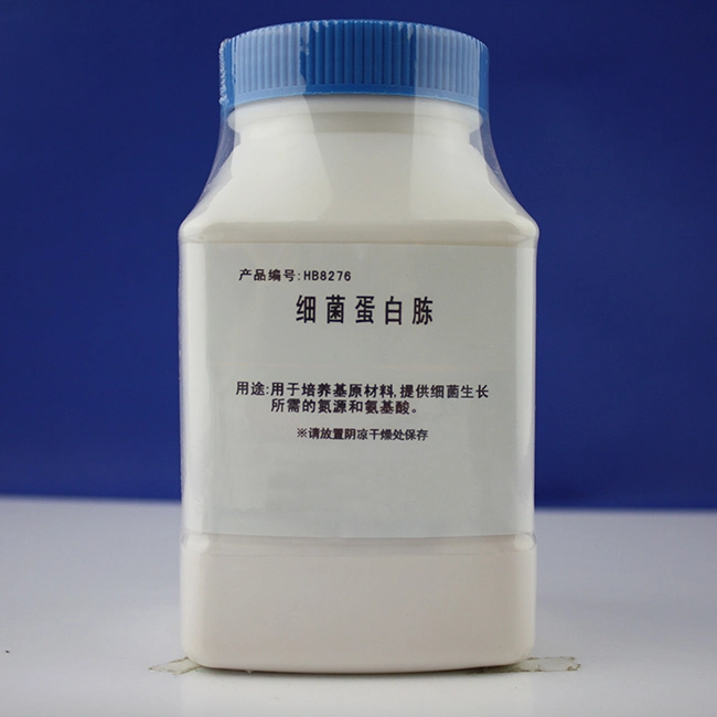 Bacteriological Peptone for Culture Media CAS No.: 91079-38-8