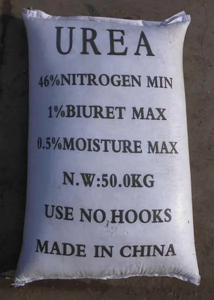 Urea Fertilizer Nitrogen 46% for Agriculture Application Wholesale/Supplier Price White CAS Agriculture Package Made in China