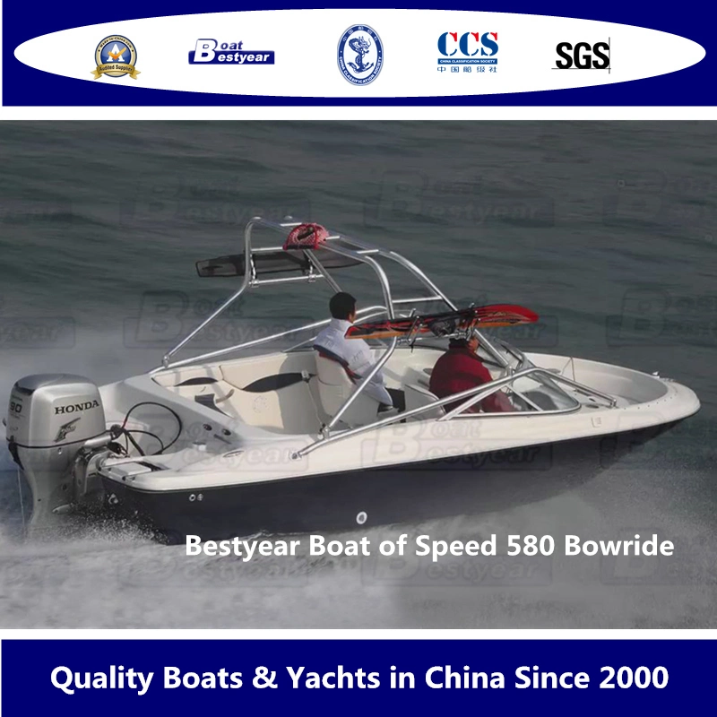 Bestyear Boat of Fiberglass Speed 580 Bowride Sport Boat Open Boat with Canopy