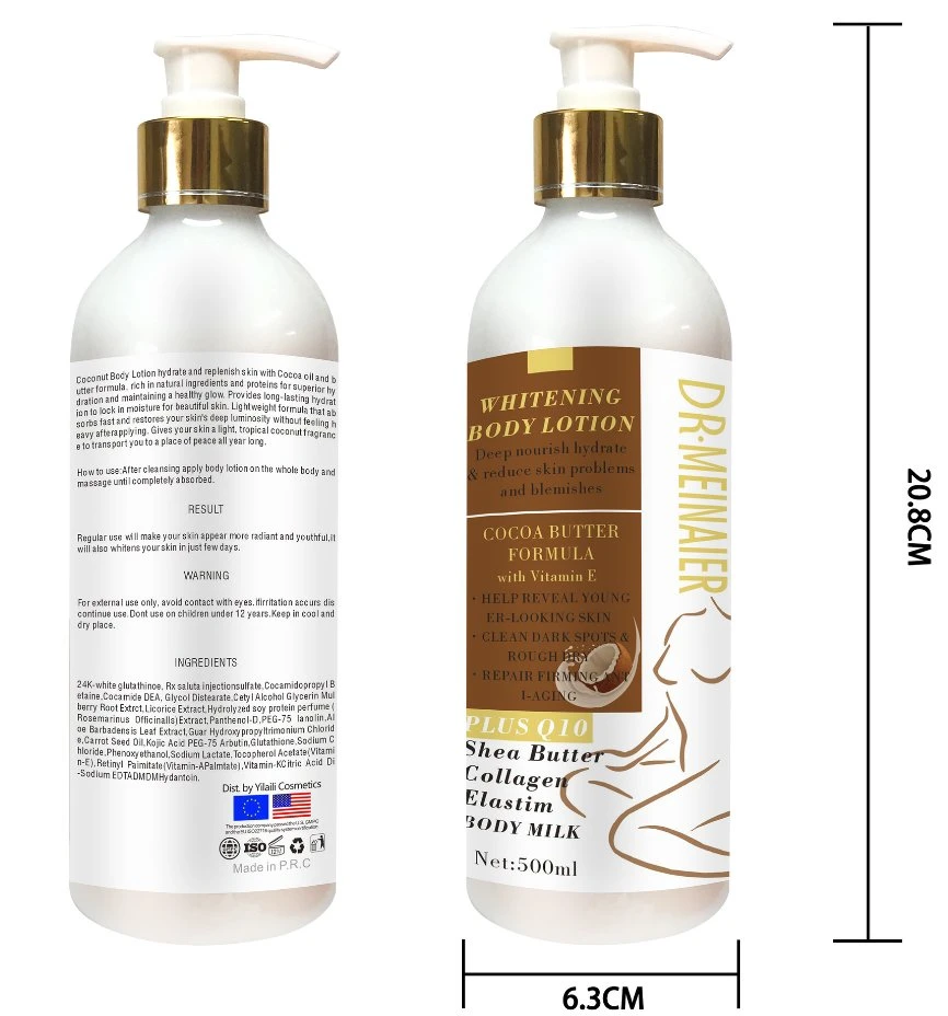 Online Großhandel auf Lager Pivate Label Body Lotion Carrot Lotion Körpermassage Milch Feuchtigkeitsspendende Lotion Feuchtigkeitsspendende Hautcreme 500ml