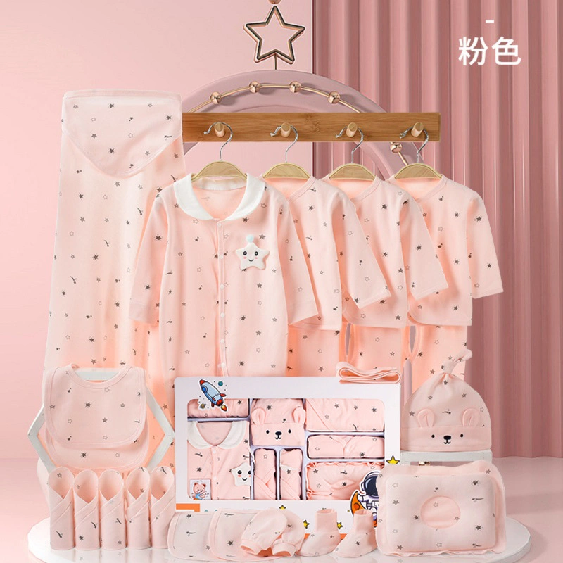 Mayorista 18PCS 21PCS 23 PCS 0-2 años Ropa de dormir para bebés Paquete de regalo Ropa de recién nacido Conjunto de regalo de ropa de bebé 100% algodón