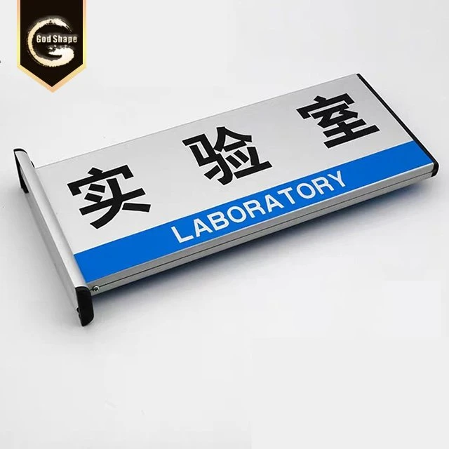 Aluminum Extrusion Double Sided Side Mounted Door Office Department Toilet Room Name Wall Sign Plate