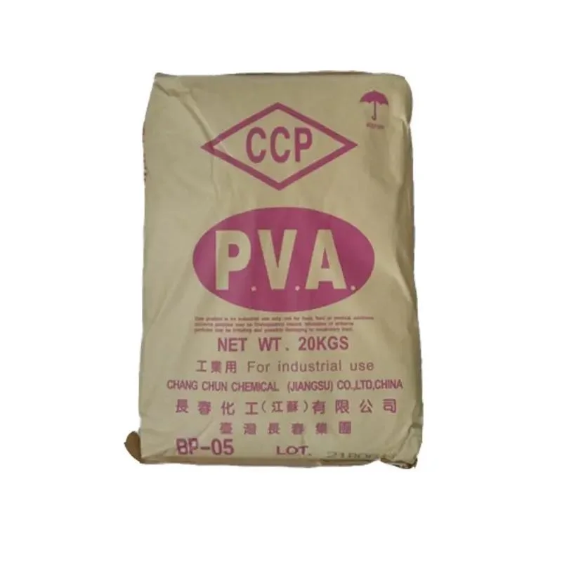 Polyvinyl Alcohol Paint Chemicals PVA 205 Polyvinyl Alcohol