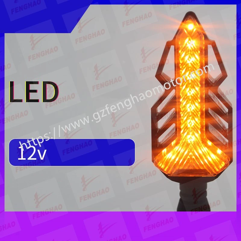 أوكازيون المصنع مباشرة قطع غيار السيارات مصباح LED الانعطاف 12 فولت مصباح الإشارة Fh004