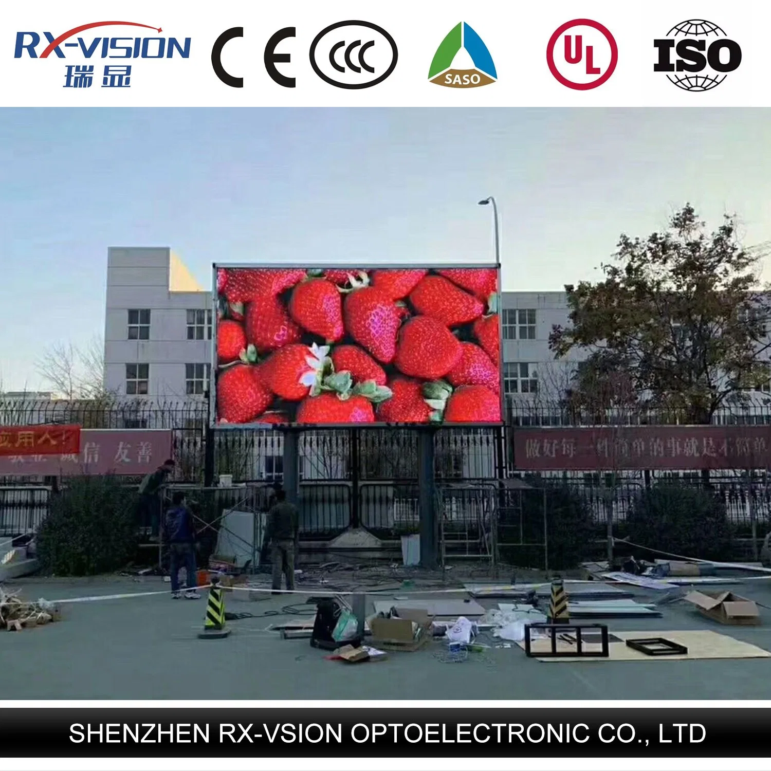 Verwendung im Freien P4 960 * 960mm Outdoor LED Modul/Anzeige