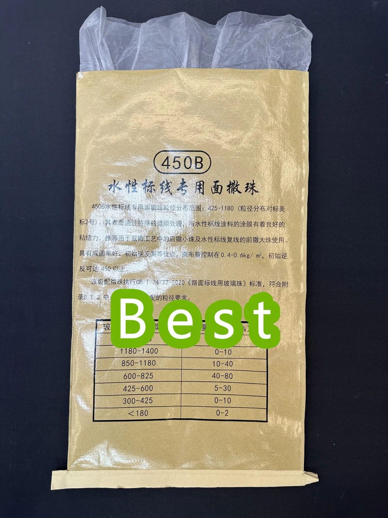 Custom Design BOPP Laminated PP Woven Packaging Bag for Spice Seasoning Agricultural Products
