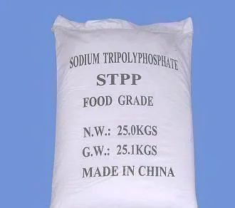 Buy Factory Price Sodium Tripolyphosphate STPP Cheap Industrial Grade STPP for Liquid Deterg