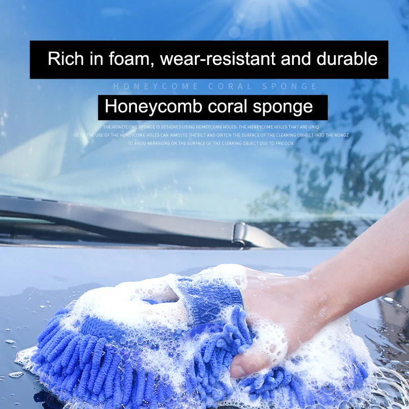 Универсальный дешевые Chenille Honeycomb коралловых автомобильная мойка очистка перчатки