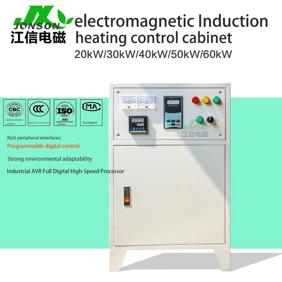 Professional Induction Heater Manufacturer-Jonson-Induction Heating Machine for Building Materials Industry-Casting Heating Equipment