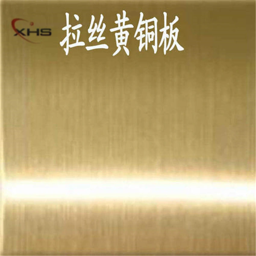 1500X 3050 X 1.5mm Custom Thickness 0.3-60mm C26800 C27200 Yellow Copper Shiny Brass Sheet