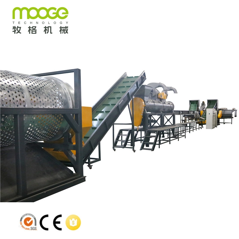 4000 kg/h Hot Washed PET Plastic Flakes Recycling Machine Line