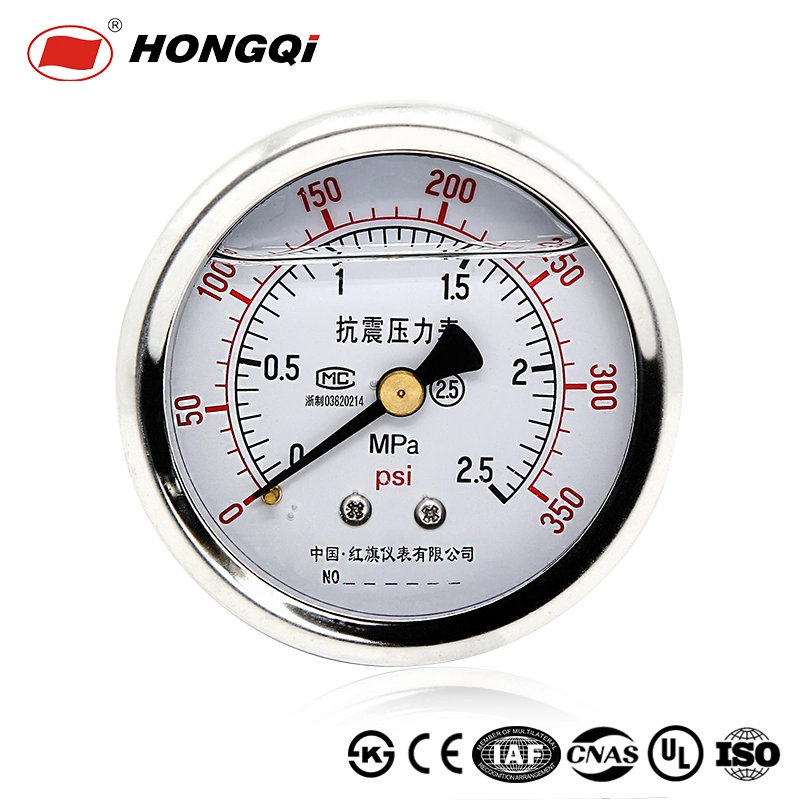 Hongqi&reg; Rear Connection Vibration Resistance Pressure Gauge