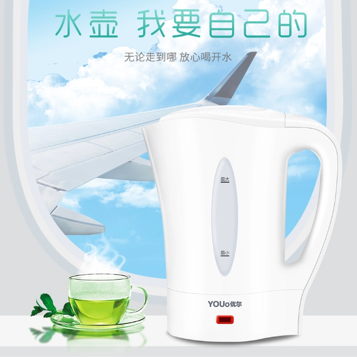 Blue Electrical Kettle for Milk, Honey, Tea, Coffee and Boil Water Selection