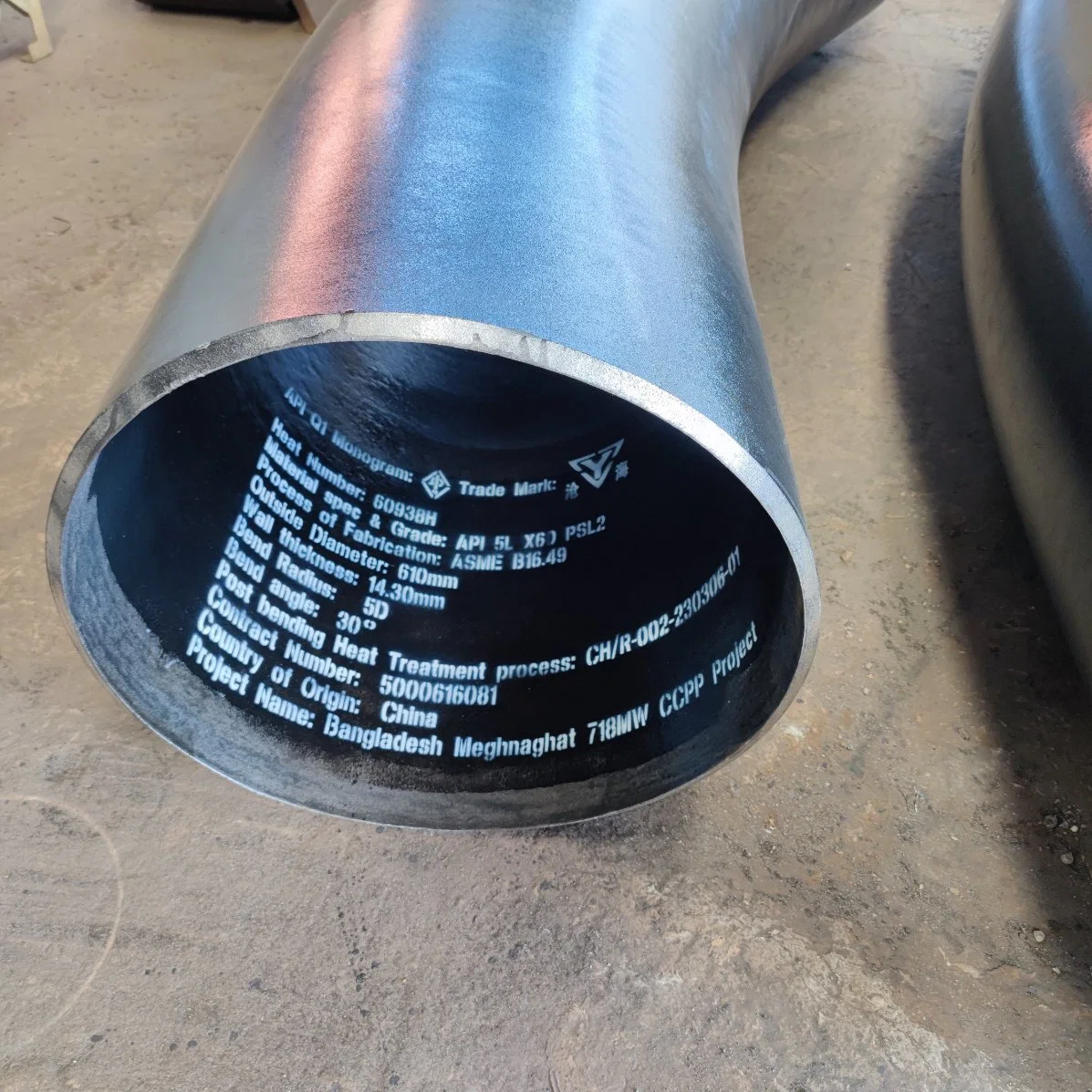 New Hot Selling Mild Steel DN300 Pipe Elbow Bend