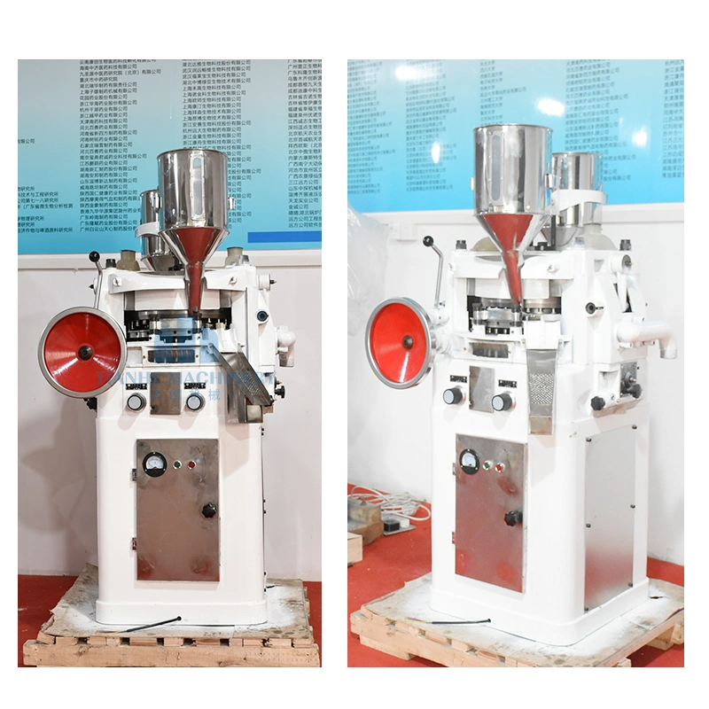 Máquina de prensas rotativas continuas inteligentes de gran tamaño de Tianhe