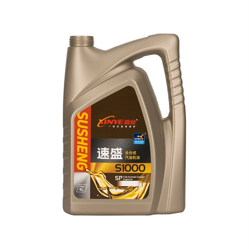 S1000 High quality/High cost performance Lubricant Full Synthetic Gasoline Engine Oil