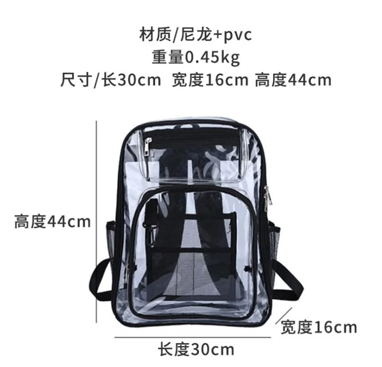 PVC Rucksack PVC Schultasche große Kapazität Rucksack PVC transparent Rucksack