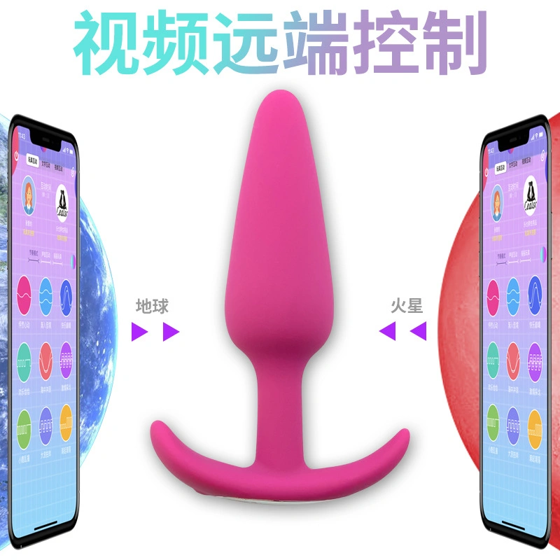 Smart app Wireless Remote Control اهتزاز ذكر Prostate Massage Music السيطرة على منتج الجنس الذي يحتوي على أنال بوت لألعاب جنسية البالغين