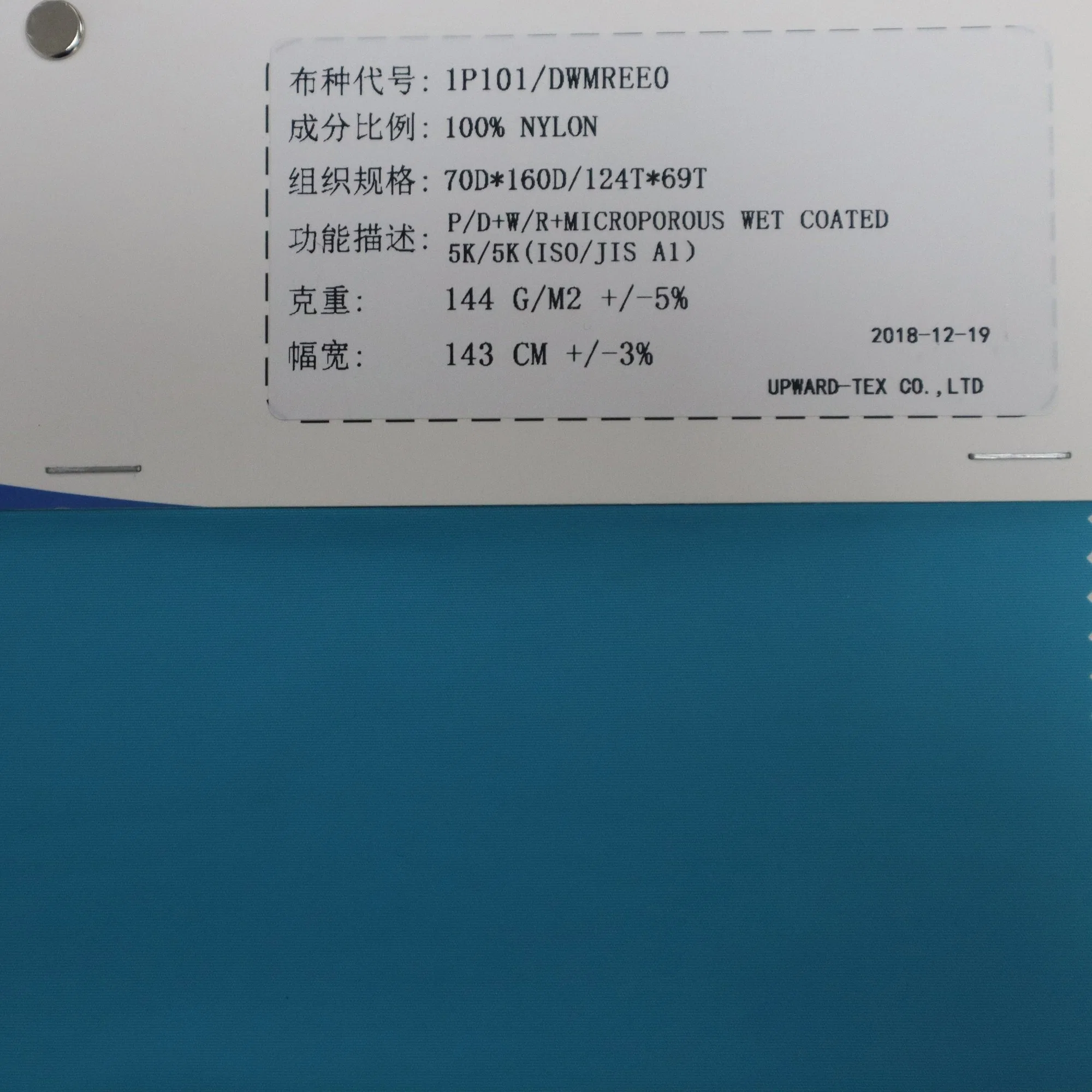 100% de planície de Nylon impermeável leve e respirável molhado PU Anti-Crease revestido de fios de tecido para as calças de jaqueta de Vestuário Vestuário de camada exterior