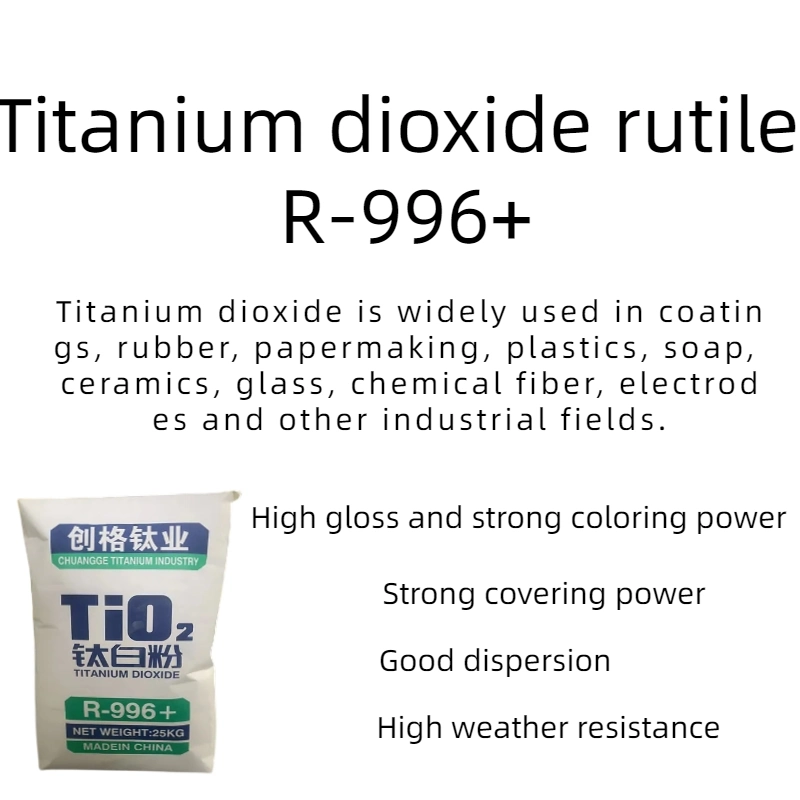 Rutile Type Titanium Dioxide Pigment, Used in Paint, Coatings, Printing Ink, Paper Industry, Plastics, Synthetic Fiber, Textile, Printing and Dyeing, PVC Pipe