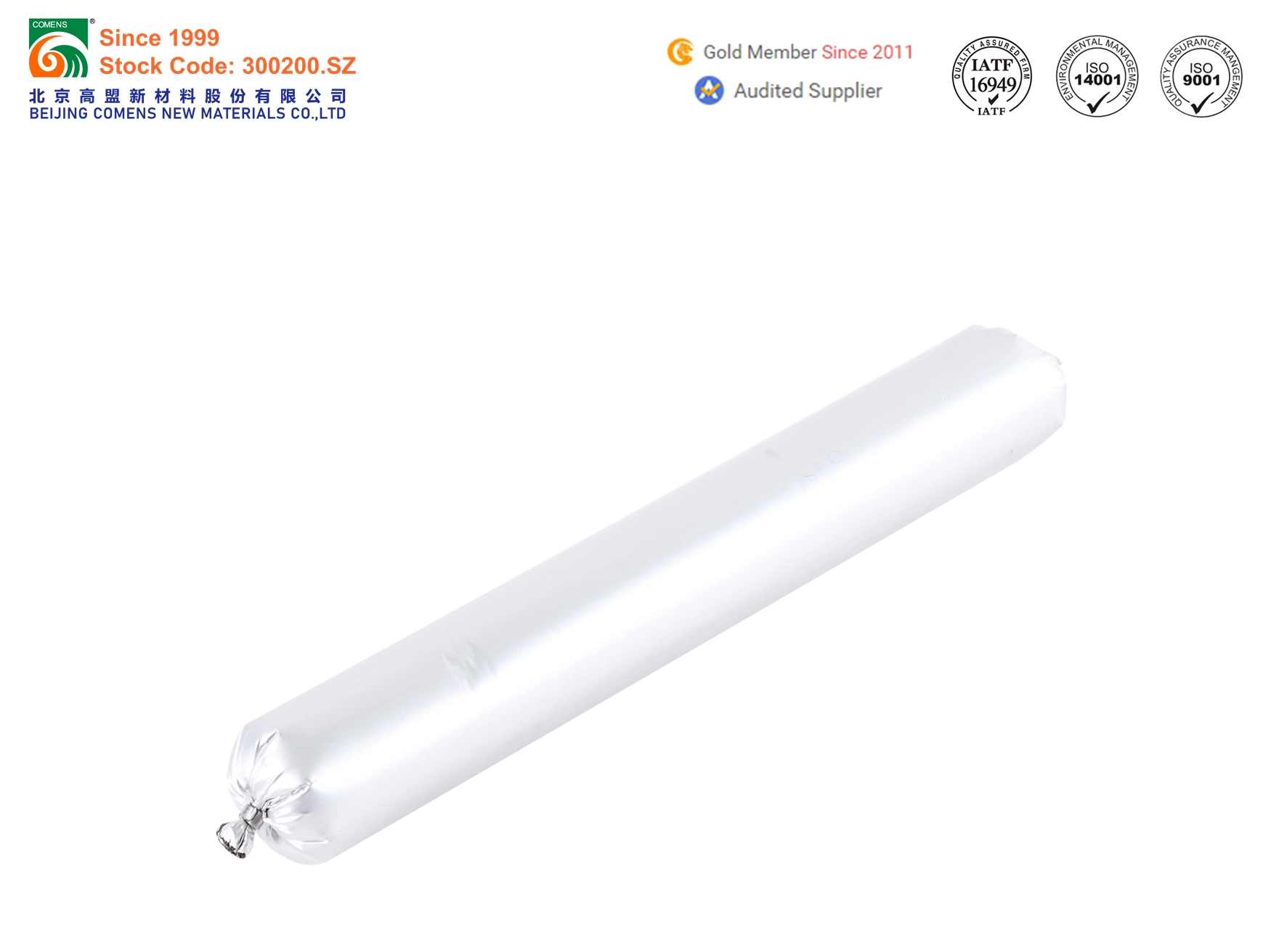 Solvent Free One Part Flexible Polyurethane Adhesive PU Windscreen Sealant (Surtek 3356)