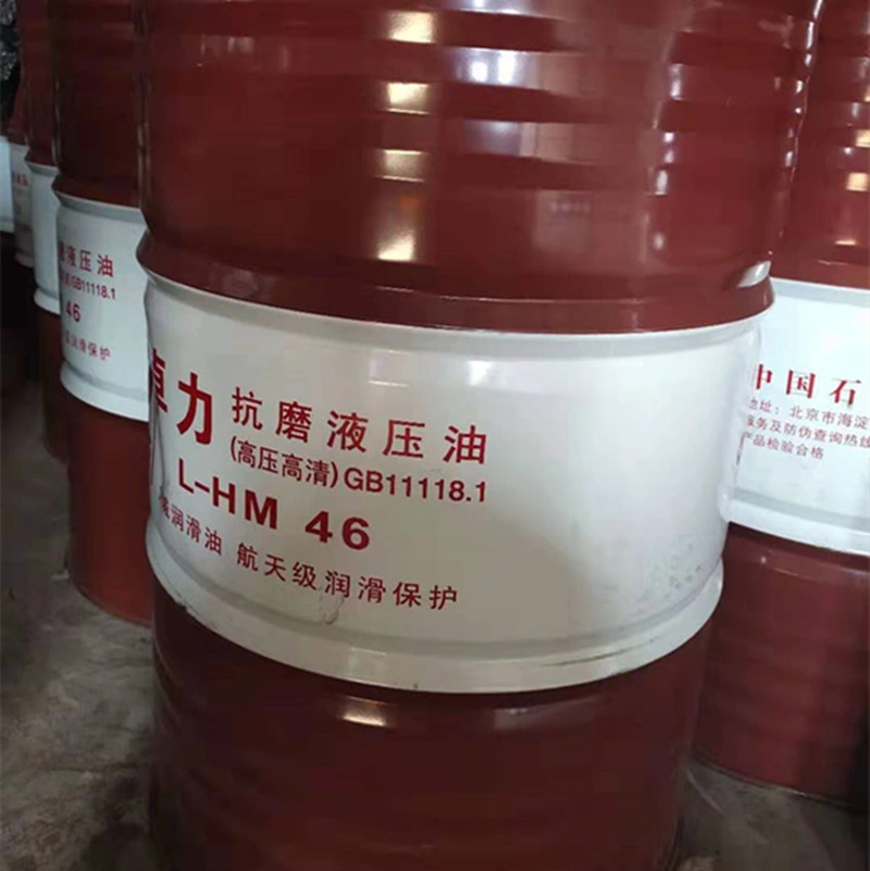 Lubricants Factory Wholesale/Supplier Industrial Hydraulic Oil 68