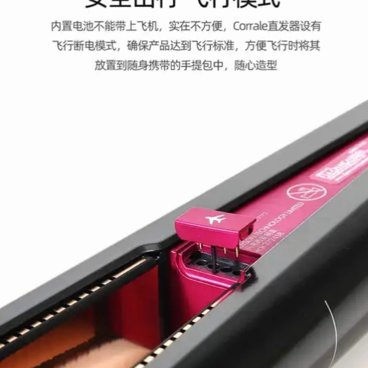 Dysn Professional Salon Is a Stylish Hair Care Portable Hair Straightener Suitable for Both Men and Women, Suitable for Various Hair Types