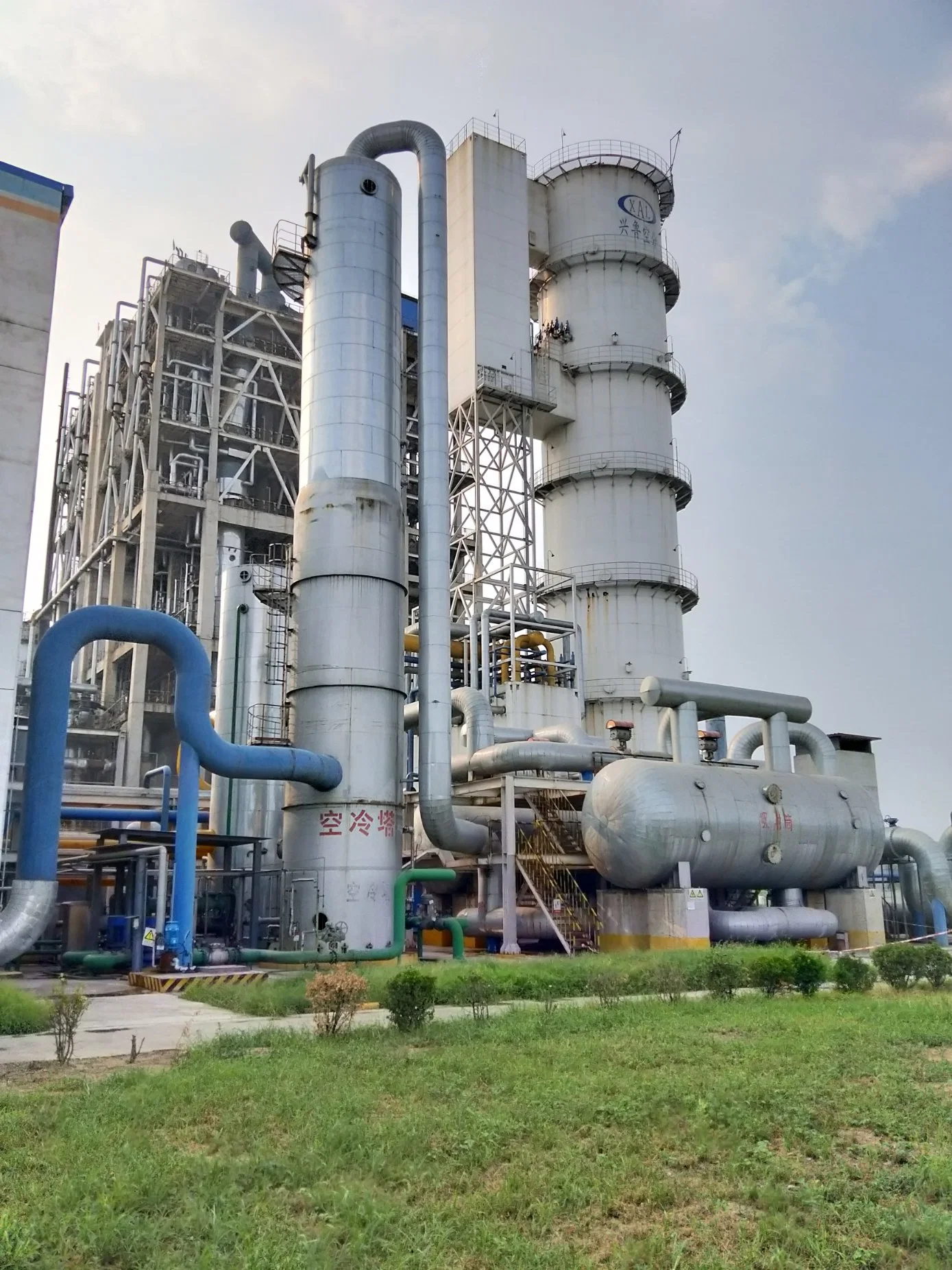 30000 Grade Gas Air Separation Plant for Coal Gasification Internal Compression Process