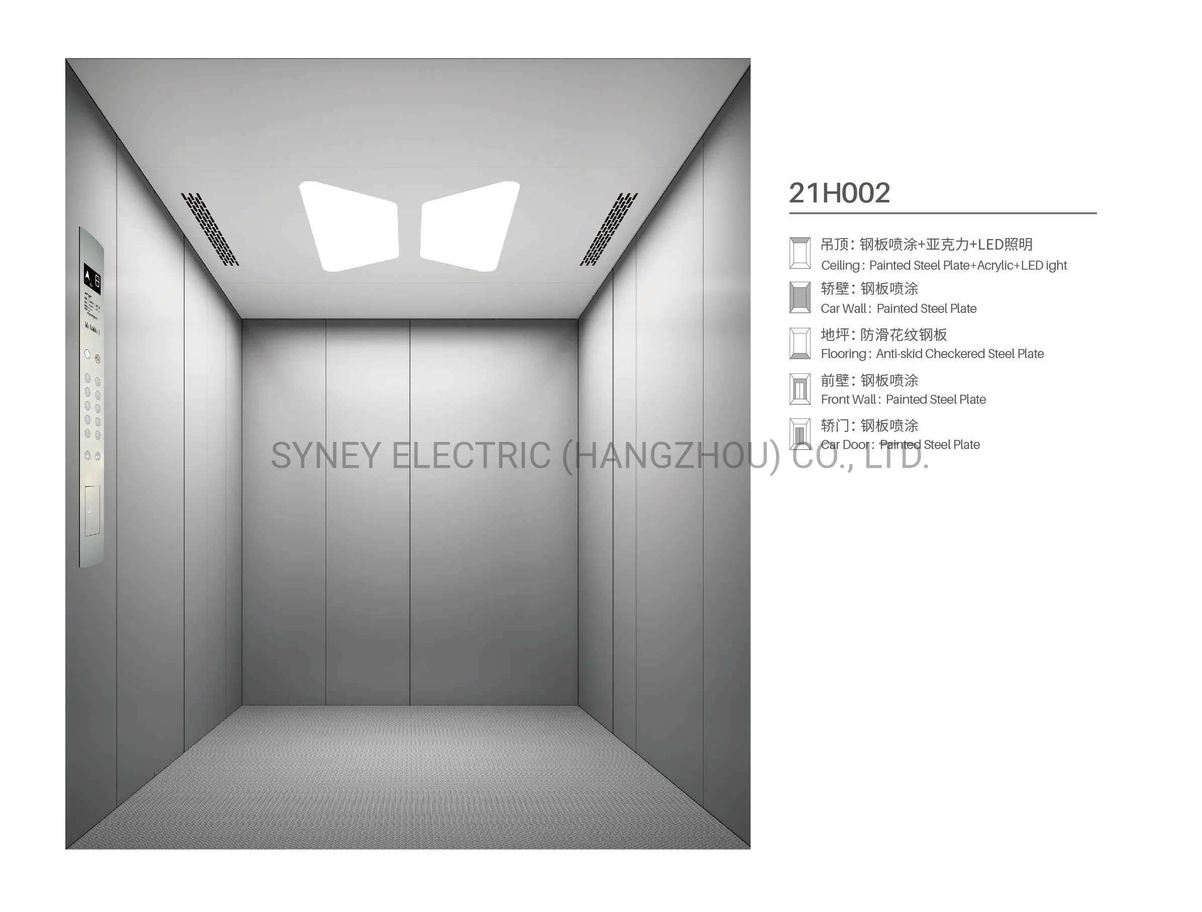 Warehouse Freight Lift Good Elevator 5000kg