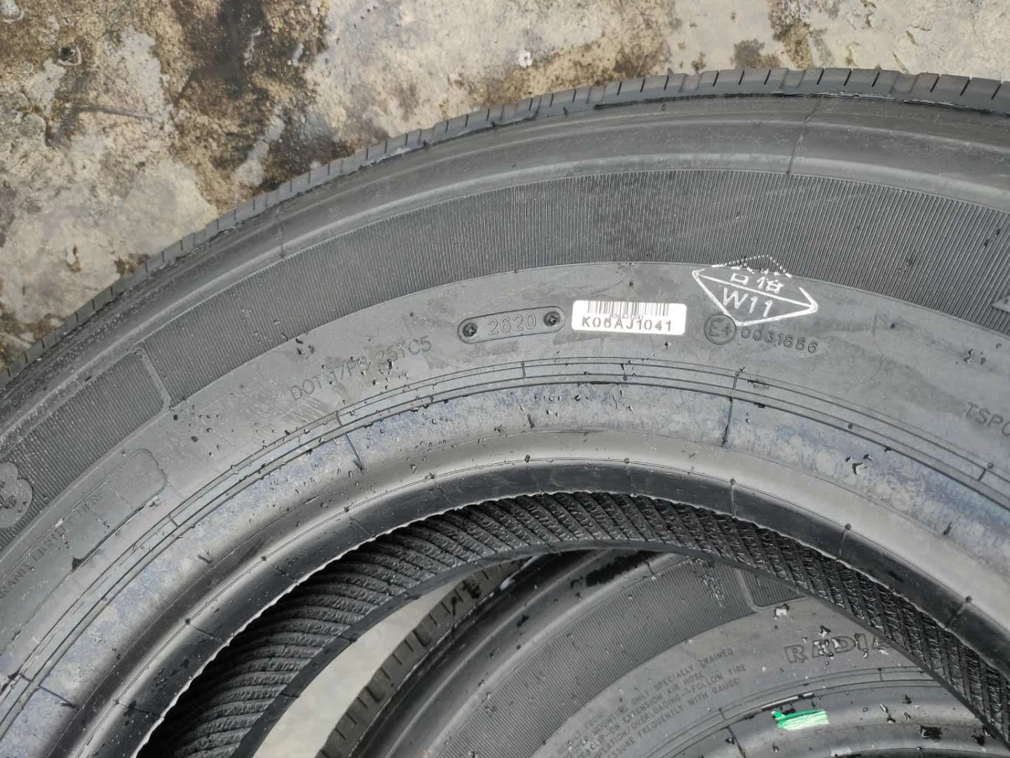 Constancy Ah23 Radial Truck Bus Tyre (7.50R16)