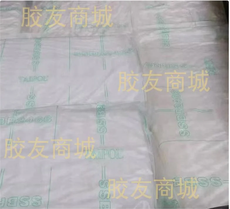 Tsrc Taipol Ssbr 2466 Solution-Polymerized Styrene Butadiene Rubber