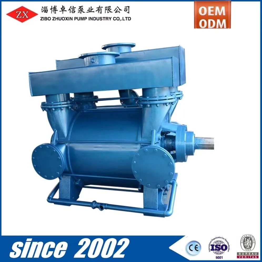 2be253/2bea253 Water Ring Vacuum Pump 45kw, 55kw, 75kw and Other Water Ring Vacuum Pumps