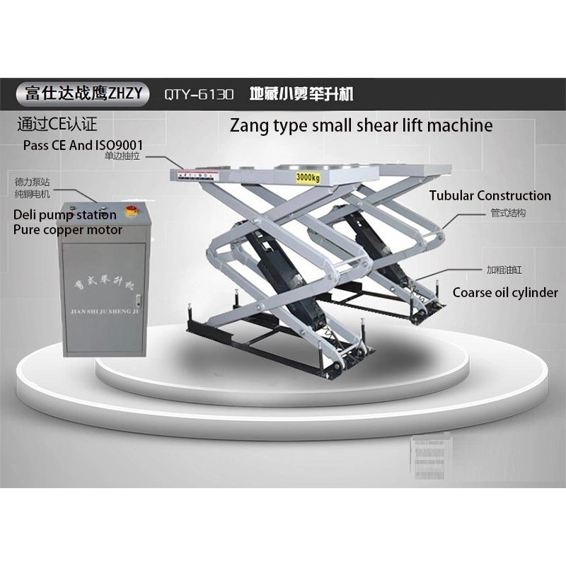 Fostar CE Ground Hidden Type Small Shear Lift Machine Garage Equipment Multifunctional