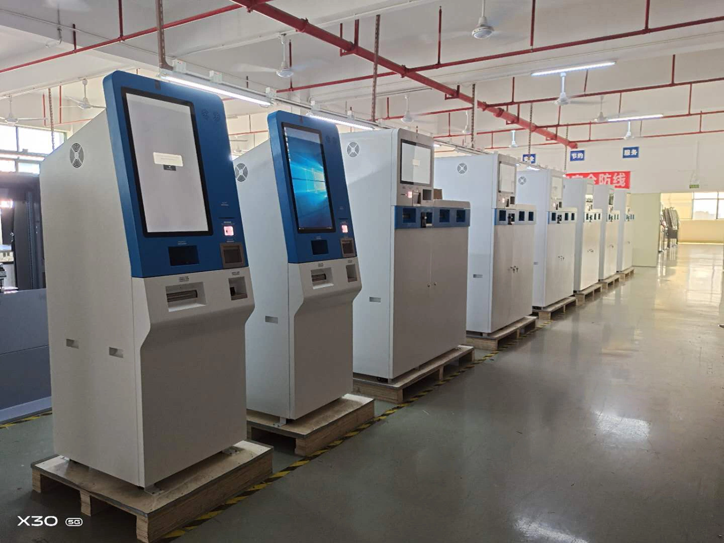 Foreign Currency Exchange SGD Terminal with High quality/High cost performance  Control System